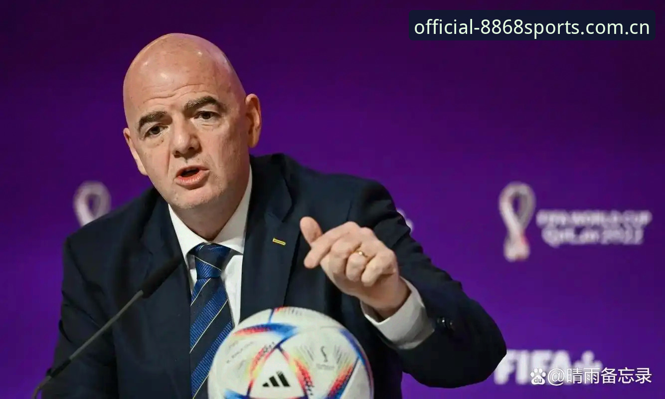体育手机版2026最新版本 2030世界杯扩军至66队全面解析:中国男足迎历史性机遇,8868体育平台深度观察