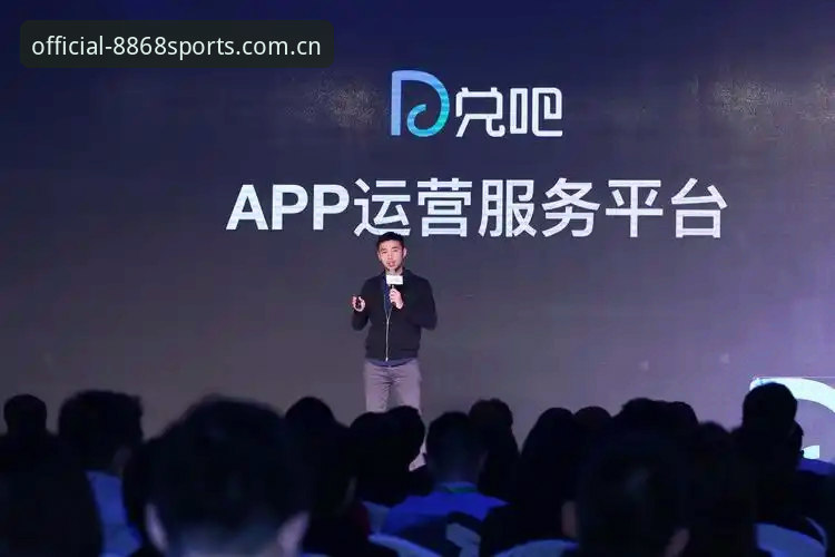 8868体育官网评测：从技术角度解析平台登录与APP下载体验